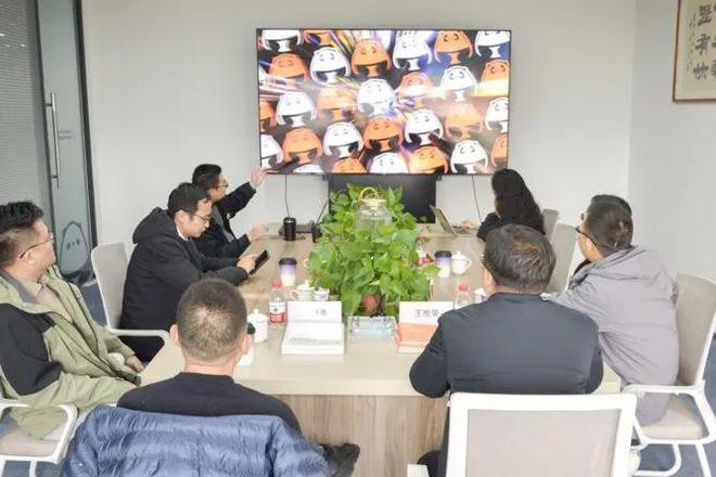 婺源县领导一行莅临数艺网走访调研并座谈交流(图1)