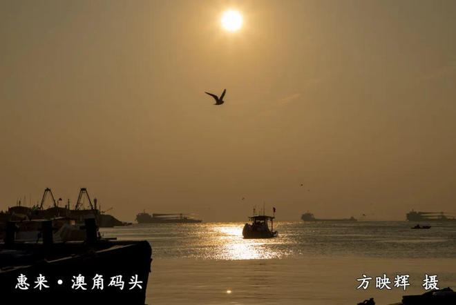 【旅游】2025年“跟着‘揭马’游揭阳”推荐旅游线路(图9)