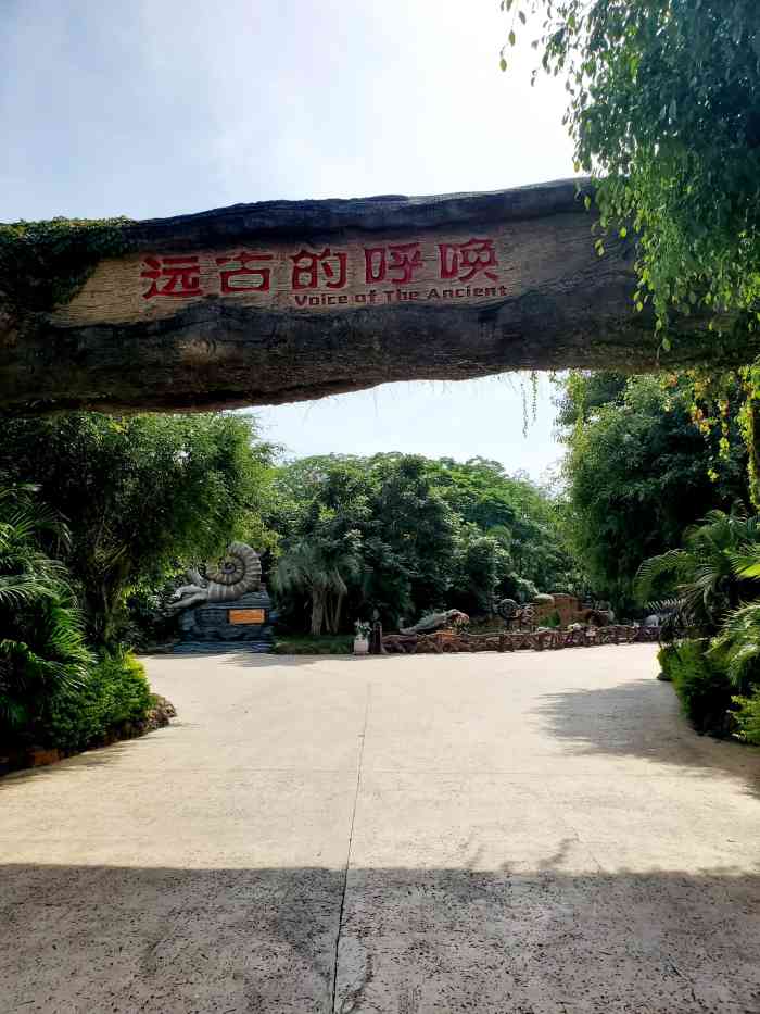 冲击5A级景区！ 藏马山将新建超5万平米冰雪项目 打造千万级客流网红旅游目的地