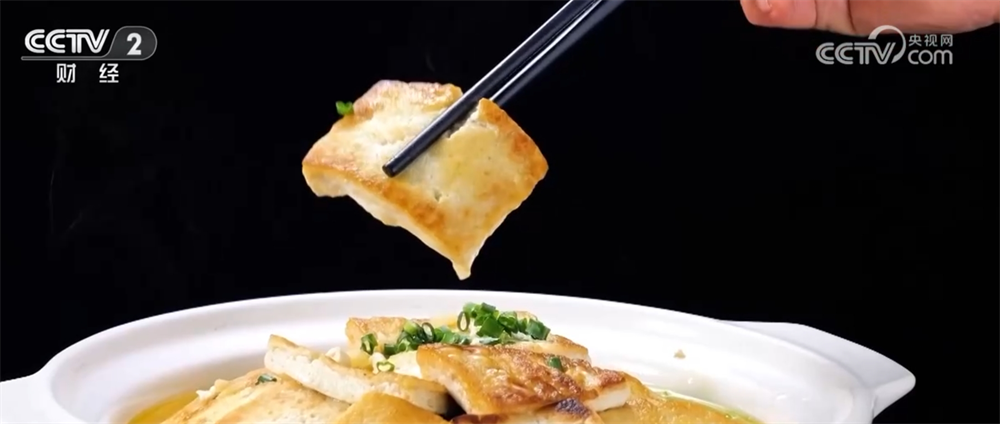 “美食+文旅”融合模式激发消费新活力 “烟火气”中增添百姓幸福味(图3)