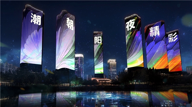 厚植数字文旅融合新优势