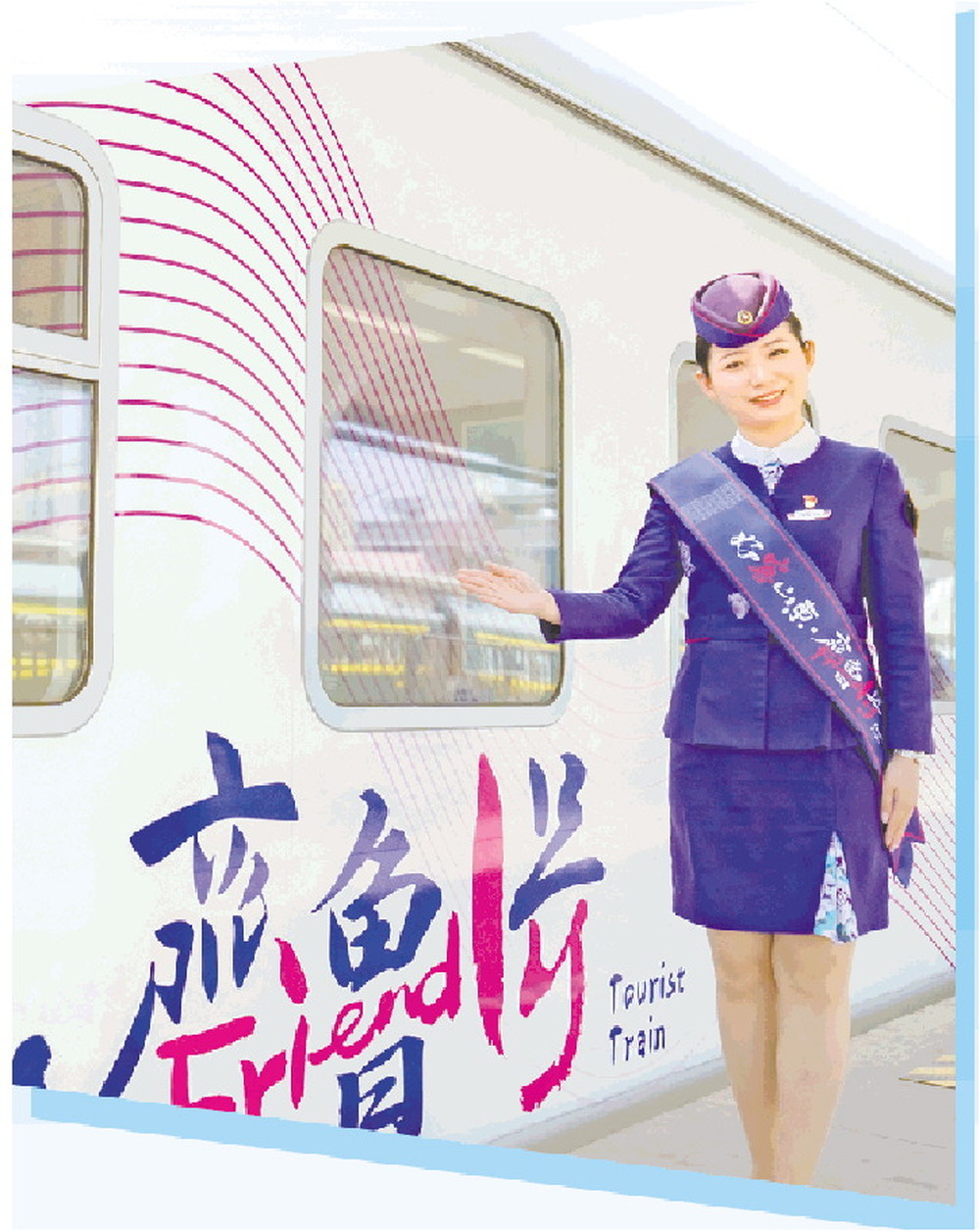 文旅繁花竞芬芳“好客山东”金字招牌越擦越亮(图1)