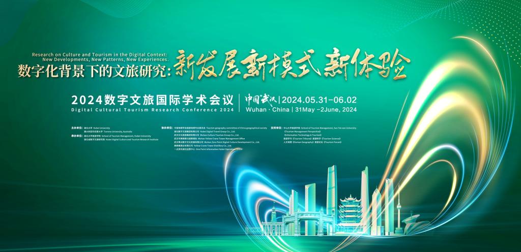非遗灯会何以成为文旅新质生产力