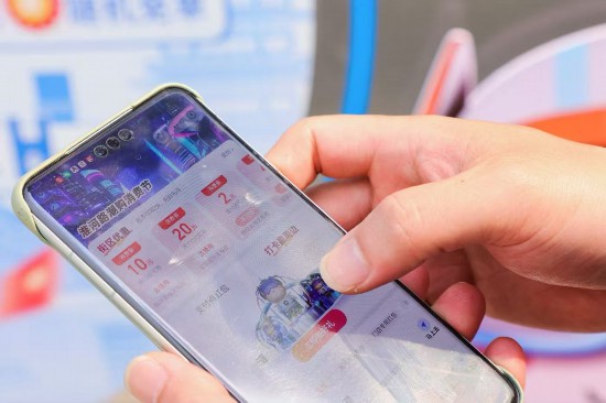 全国首个AI文旅互动街区在合肥启动！碰一下领红包、“庐小胖”AI伴游(图2)
