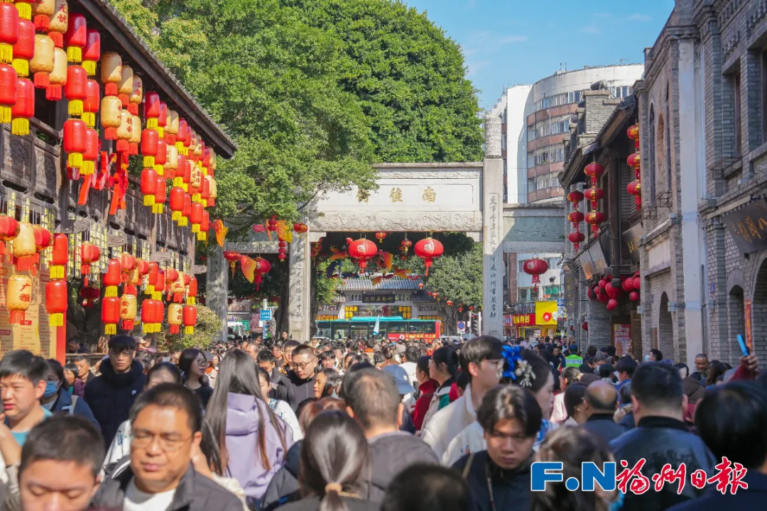 福州五一假期“文旅大餐”等你来！(图1)