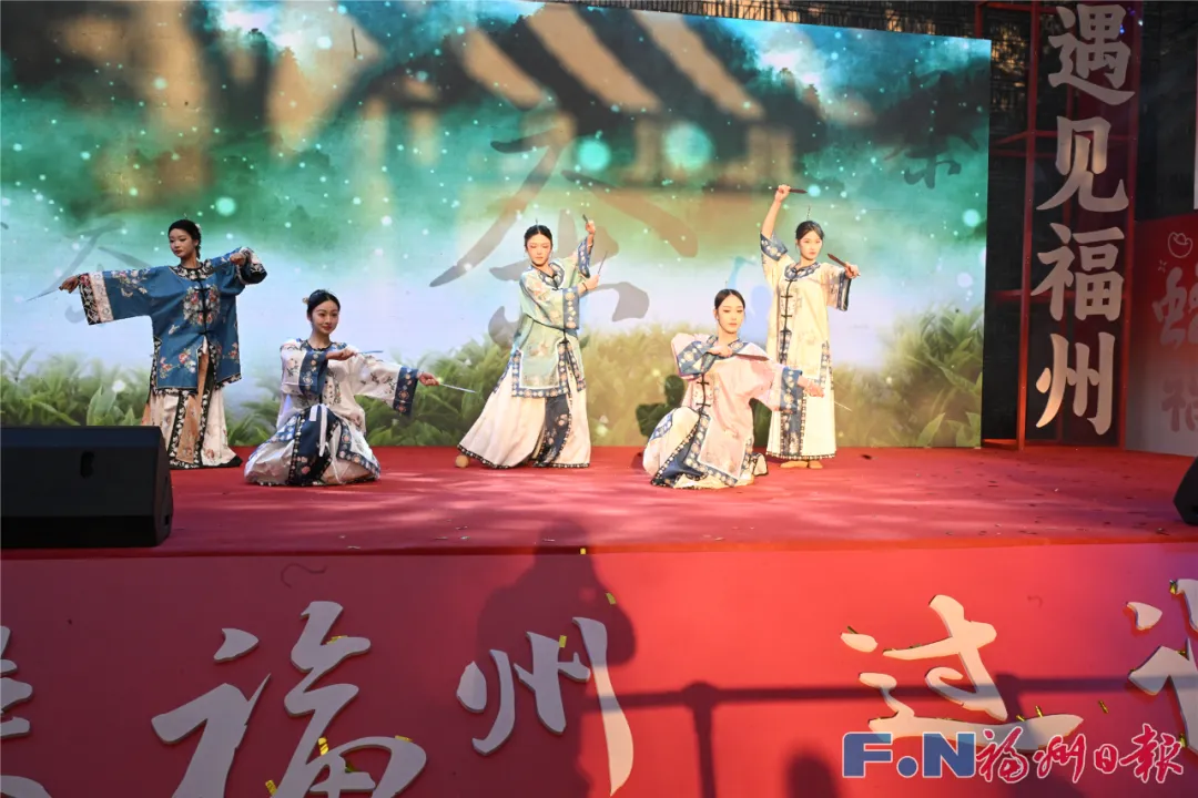 福州五一假期“文旅大餐”等你来！(图4)