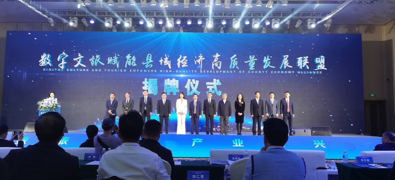 彰显文旅发展新活力 第九届丝博会首次设立文旅消费展