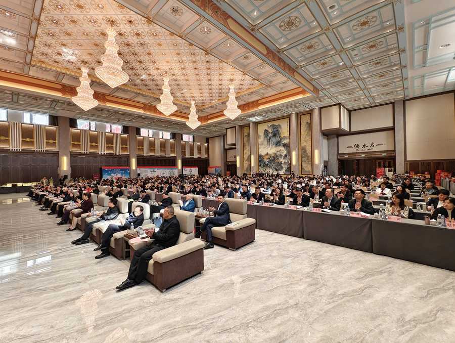 山东省精品旅游促进会第二届第三次会员大会暨2025山东数字文旅项目合作推进会隆重召开(图2)