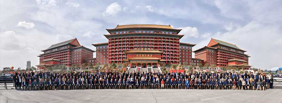 山东省精品旅游促进会第二届第三次会员大会暨2025山东数字文旅项目合作推进会隆重召开(图14)