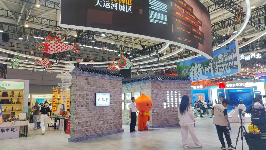 实探文博会：文化IP推动文旅“出圈” 文旅融合成地方经济“助推器”(图3)