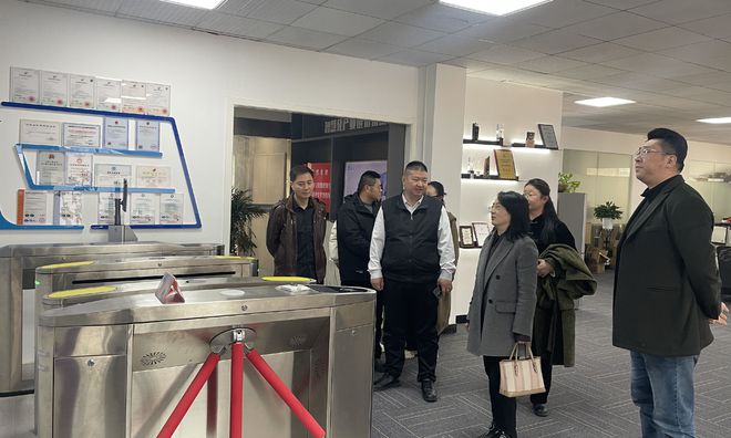 淮安文旅集团与南京新中安股份深度交流共探数字文旅新未来(图1)