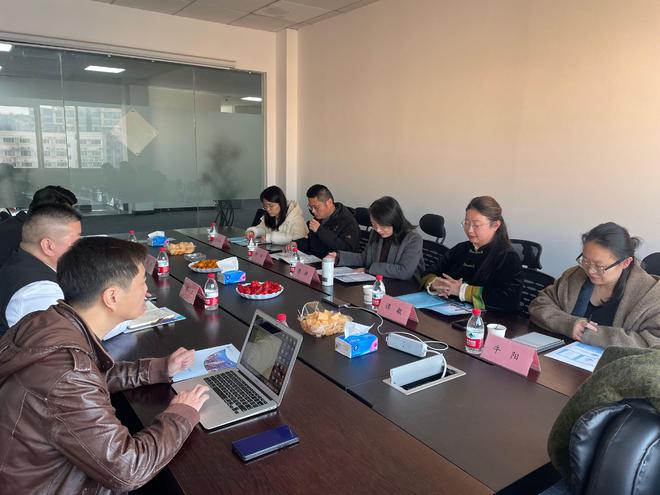 淮安文旅集团与南京新中安股份深度交流共探数字文旅新未来(图2)