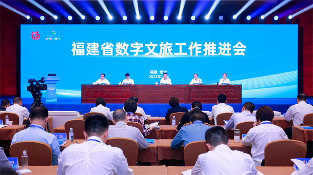 腾讯智慧文旅助力境外旅游目的地数字化转型 打造入华营销和优质服务新范式