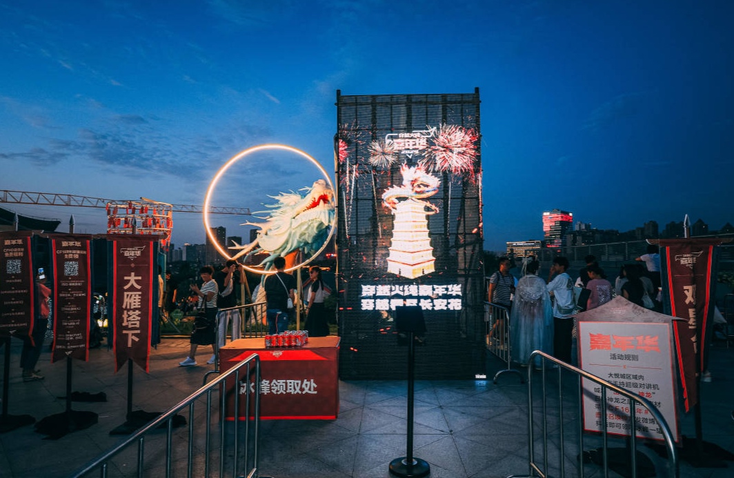 官渡古战地“长出”文旅新地标