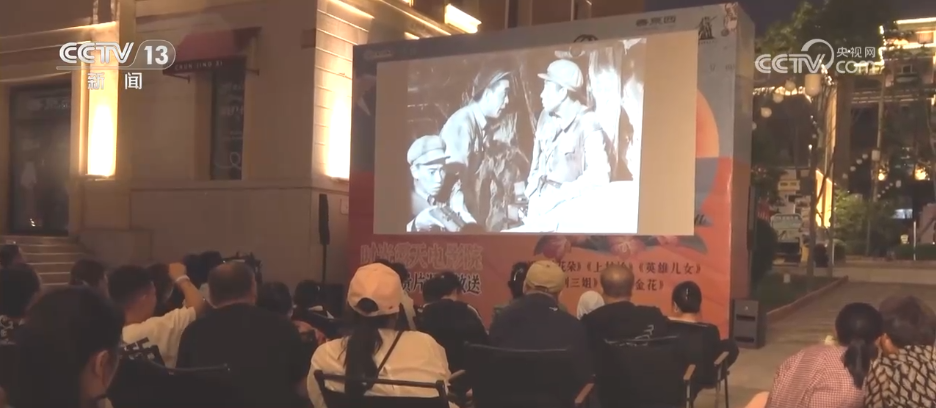 “商文旅”融合催热假日经济 “花样”民俗点燃消费市场新引擎(图8)