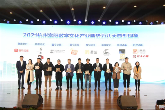 山东肥城：文旅“一朵花”盛开绽放