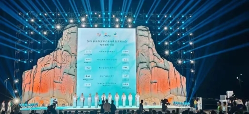 引进“沉浸式戏剧+”“元宇宙剧场”等新业态 西安打造文旅新地标