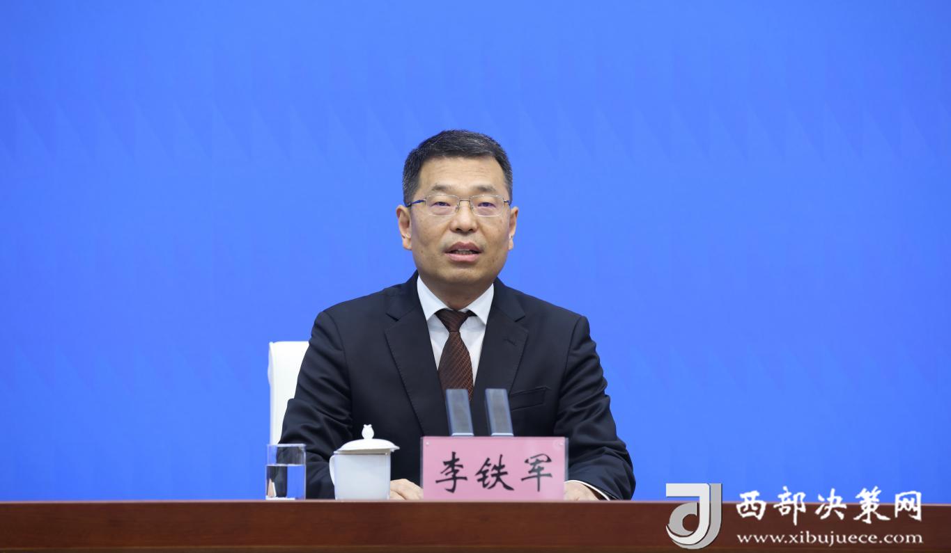 文旅+数字双轮驱动 曲江新区GDP增长45% 首店经济突破430家(图2)