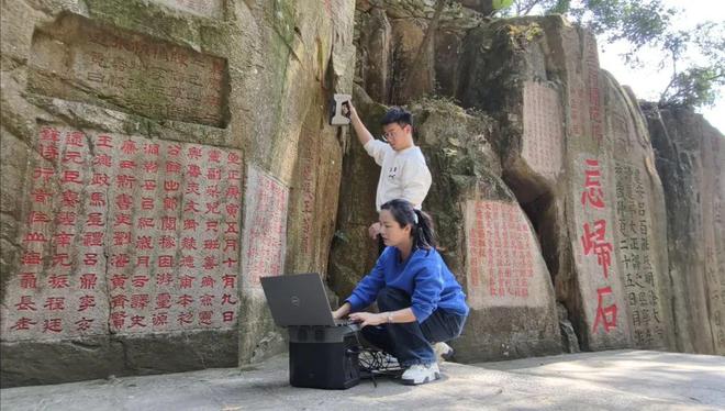 文旅+数字福建文旅再出圈！(图3)