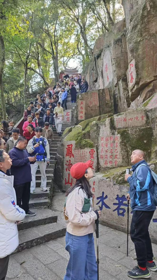 文旅+数字福建文旅再出圈！(图4)