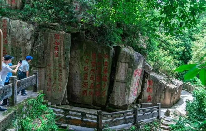 文旅+数字福建文旅再出圈！(图7)