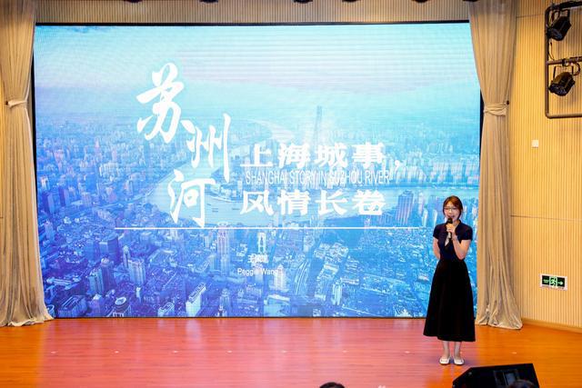智慧文旅产教融合共筑“入境第一站”这场研讨会给出人才培养的“上海方案”(图1)