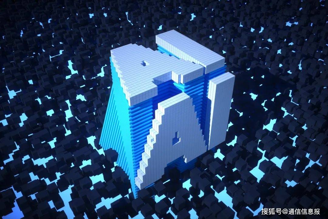 数字科技激活千年文脉中国电信重塑文旅新体验(图1)