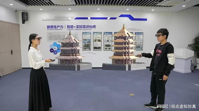 数字文旅浪潮下：虚拟仿真技术驱动人才培养模式创新(图2)
