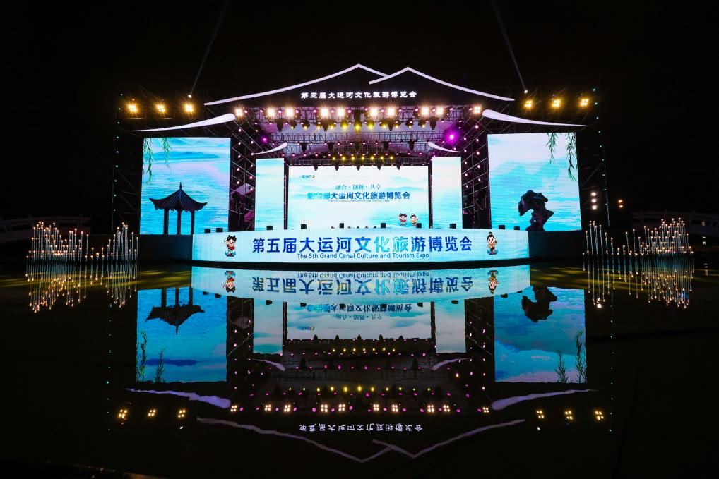 青海民营企业家共探发展之道 文旅融合再添“科技赋能”新路径