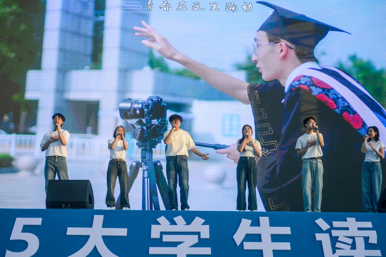 “数字文旅人才谷仓”赋能济南建设(图1)