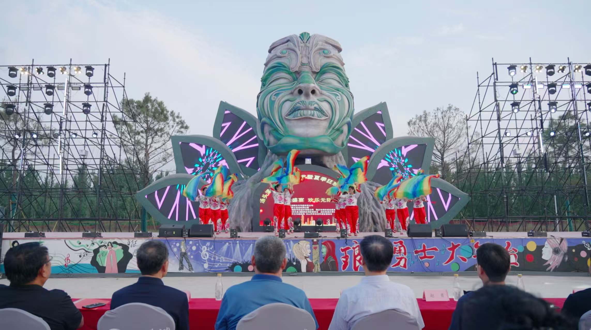 零元畅享夏日狂欢！汤头温泉美食文化节燃爆琅琊勇士运动休闲公园(图3)