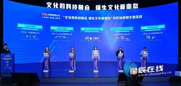 数字赋能文旅新体验 西安新城区打造沉浸式盛唐之旅