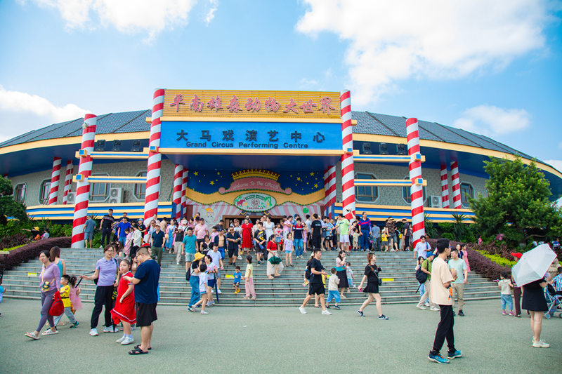 皖美夏日解锁缤纷凉方