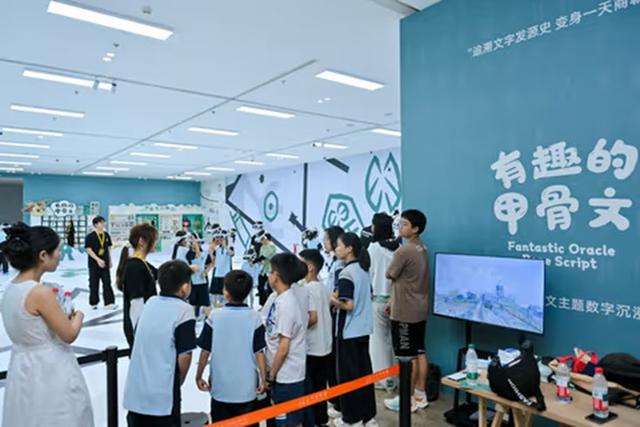 燃动一“夏”！苏州高新区打造暑期文旅盛宴(图2)