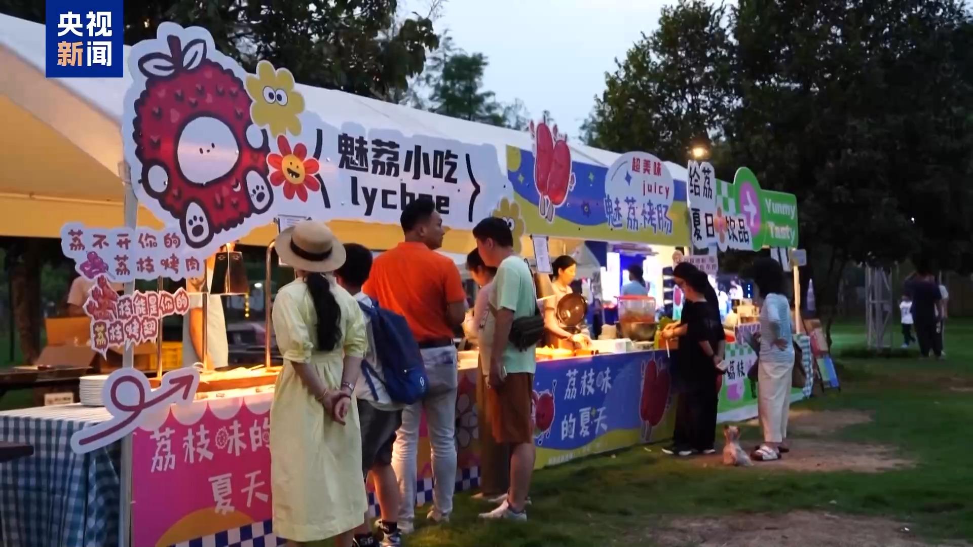 暑期文旅解锁新玩法 游客“到此一游”变为“留下来”(图2)