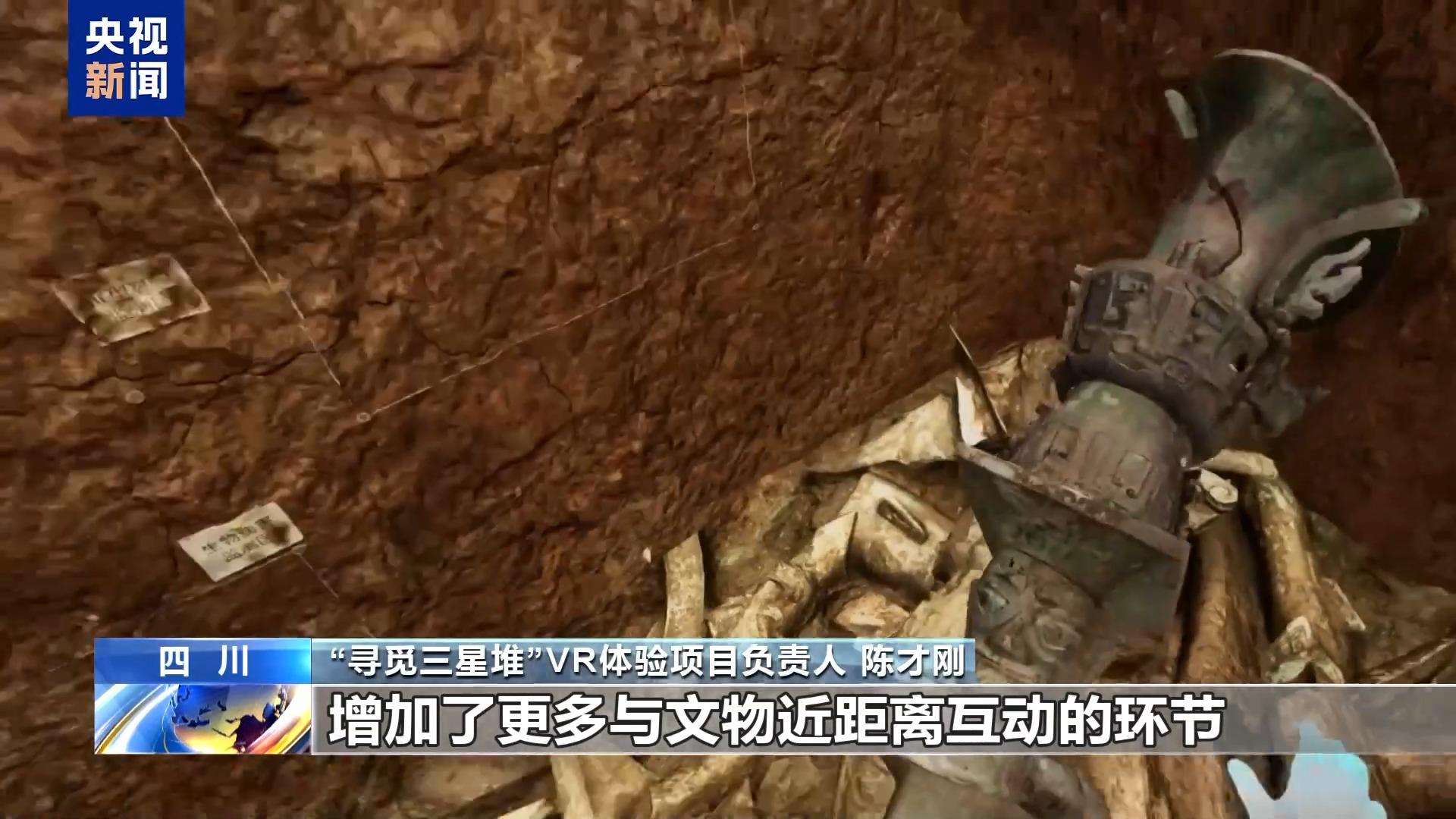 暑期文旅解锁新玩法 游客“到此一游”变为“留下来”(图7)