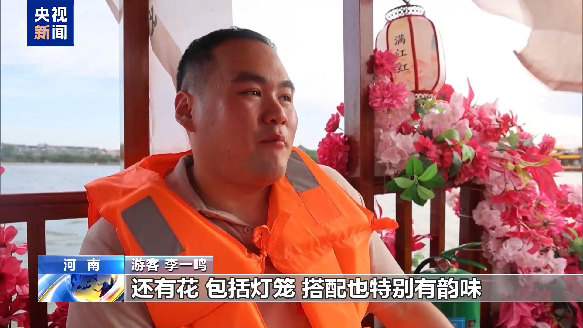 暑期文旅解锁新玩法 游客“到此一游”变为“留下来”(图11)