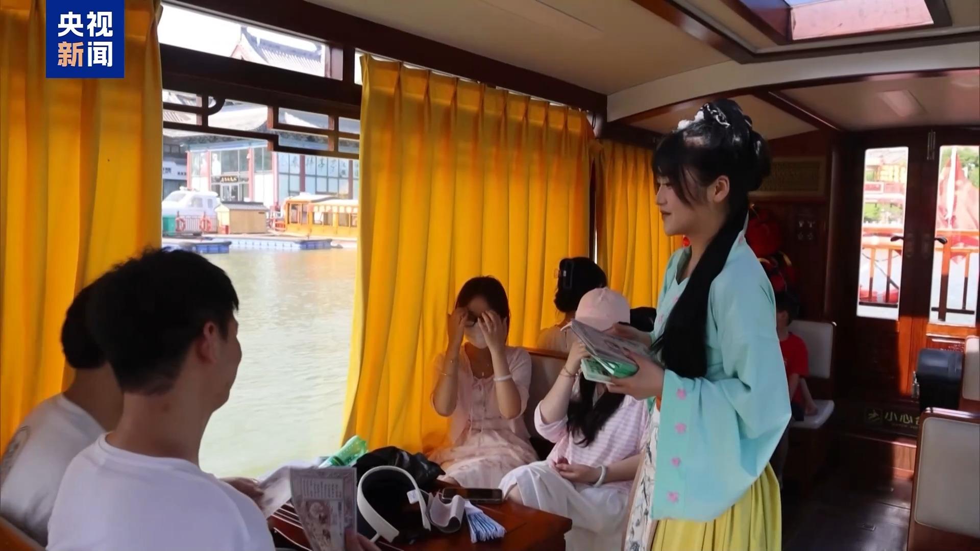 暑期文旅解锁新玩法 游客“到此一游”变为“留下来”(图10)
