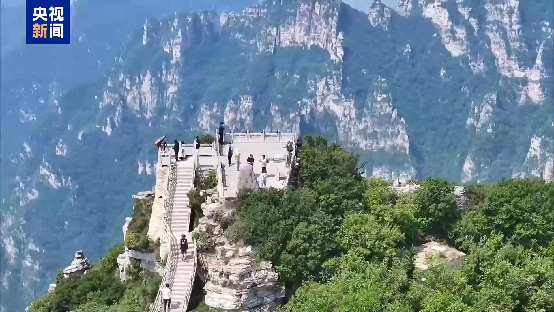暑期文旅解锁新玩法 游客“到此一游”变为“留下来”(图15)