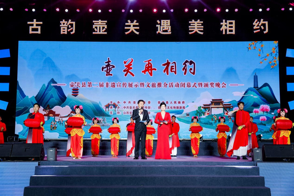 6天时间山西壶关用千年文脉奏响文旅融合新篇(图1)