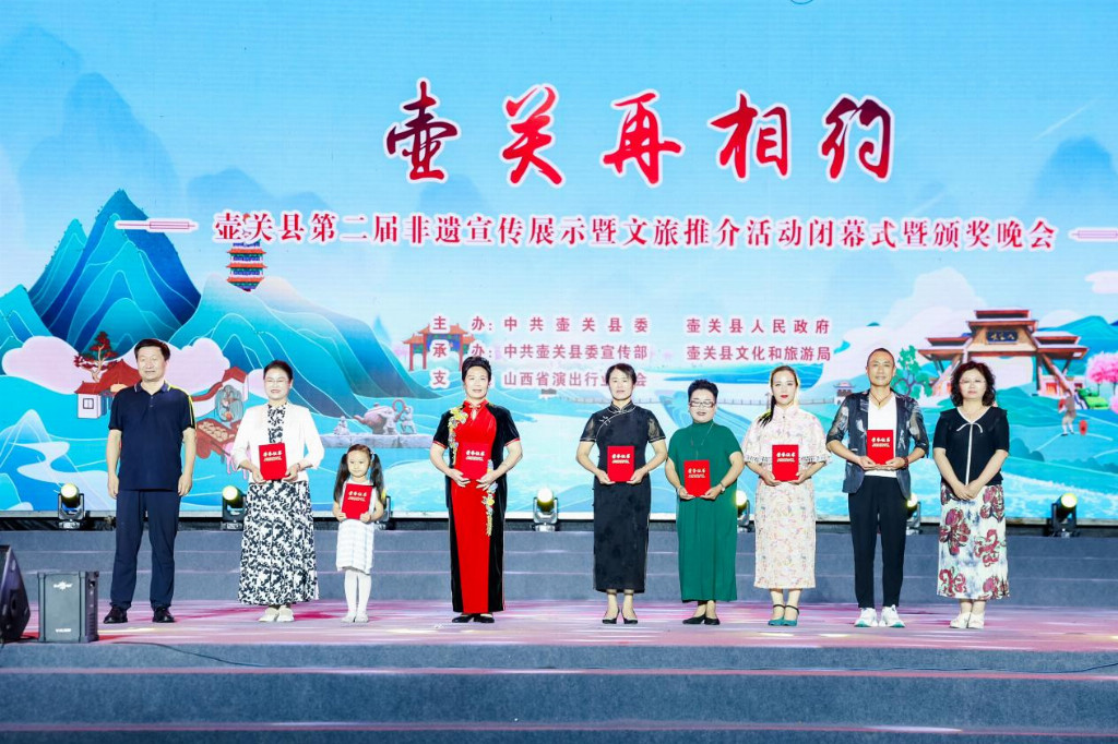 6天时间山西壶关用千年文脉奏响文旅融合新篇(图2)