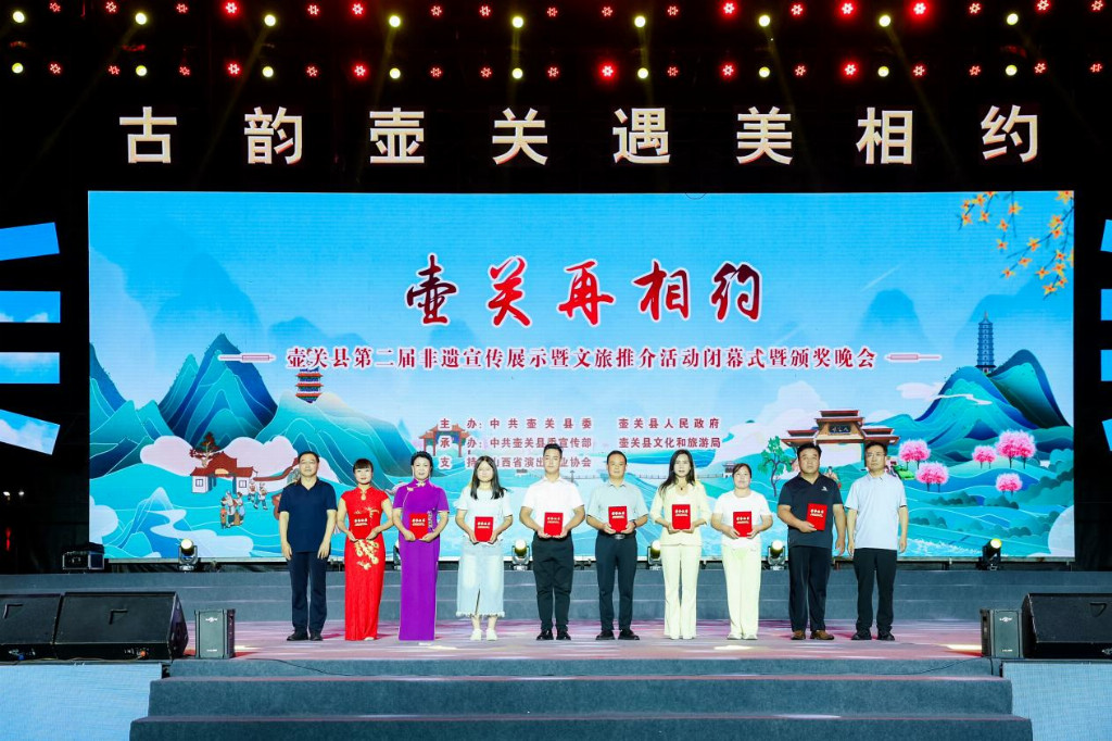 6天时间山西壶关用千年文脉奏响文旅融合新篇(图3)