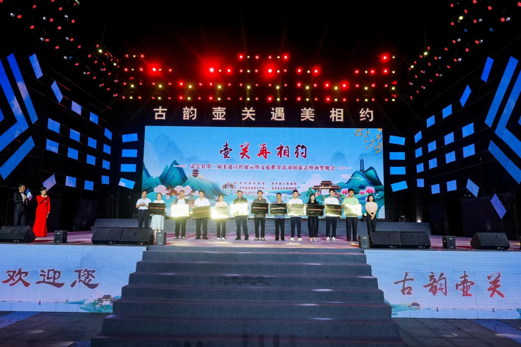 6天时间山西壶关用千年文脉奏响文旅融合新篇(图4)