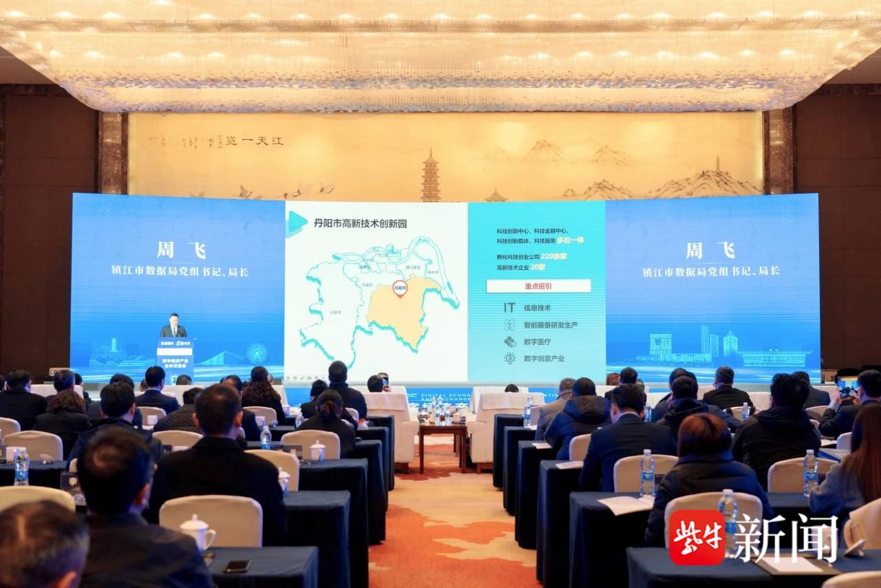 以文旅特色终端助力兰花小镇典型镇村建设的好经验做法—以广东省韶关市沈村士多店为例