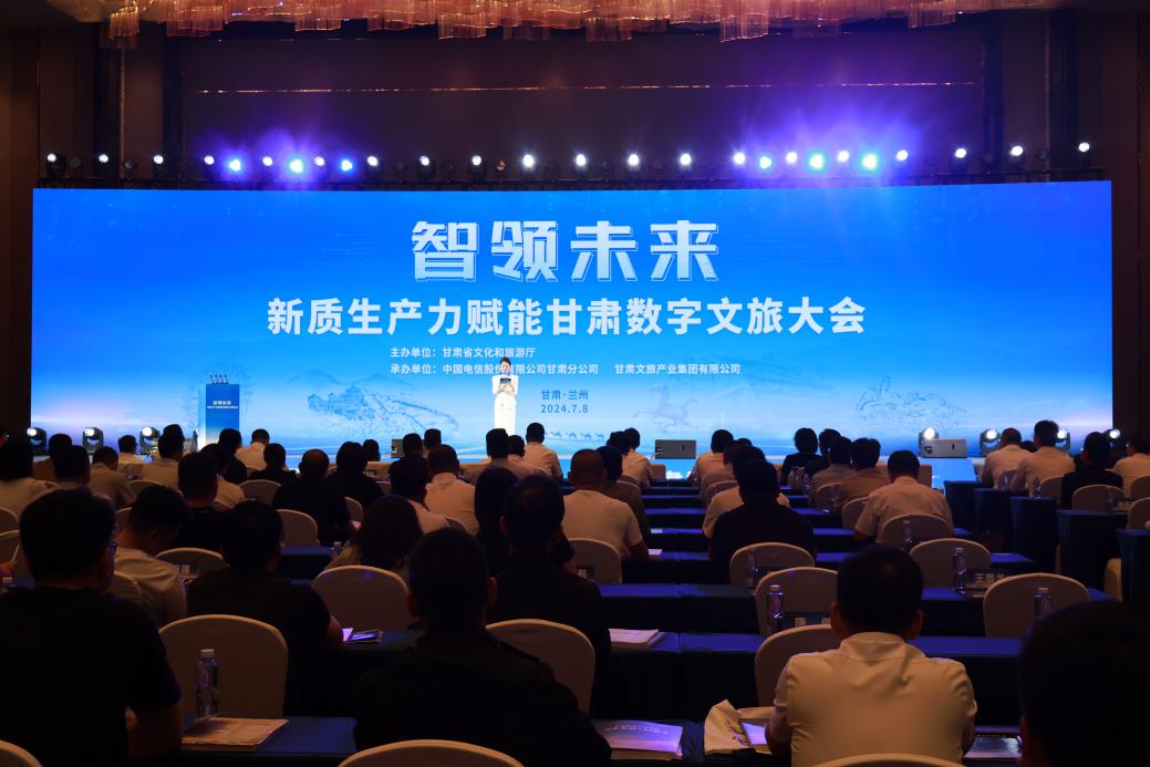 一键解锁未来之旅！杭州推出“科技+文旅”十景