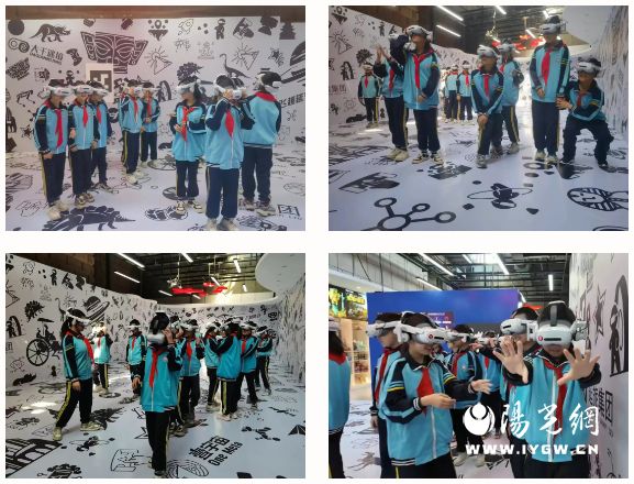 数字化重塑文旅·沉浸式开启未来 延安越界LBE数字空间盛大启幕(图4)