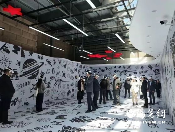 数字化重塑文旅·沉浸式开启未来 延安越界LBE数字空间盛大启幕(图5)
