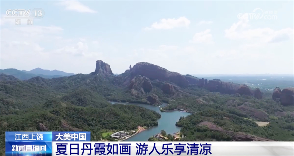 “清凉经济”撬动文旅消费新场景 防晒向“新”向“智”加速产业链升级(图4)