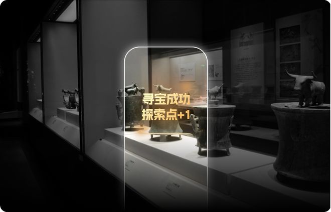 AI+XR深耕文旅融合上市公司元宇宙第一股飞天云动丛源良确认出席DIC XR论坛分享智慧文旅多元变现新路径(图2)