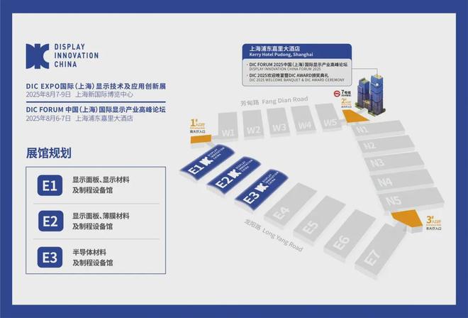 AI+XR深耕文旅融合上市公司元宇宙第一股飞天云动丛源良确认出席DIC XR论坛分享智慧文旅多元变现新路径(图5)